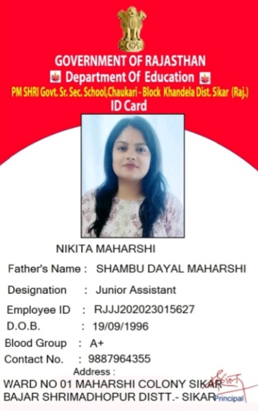Pooja